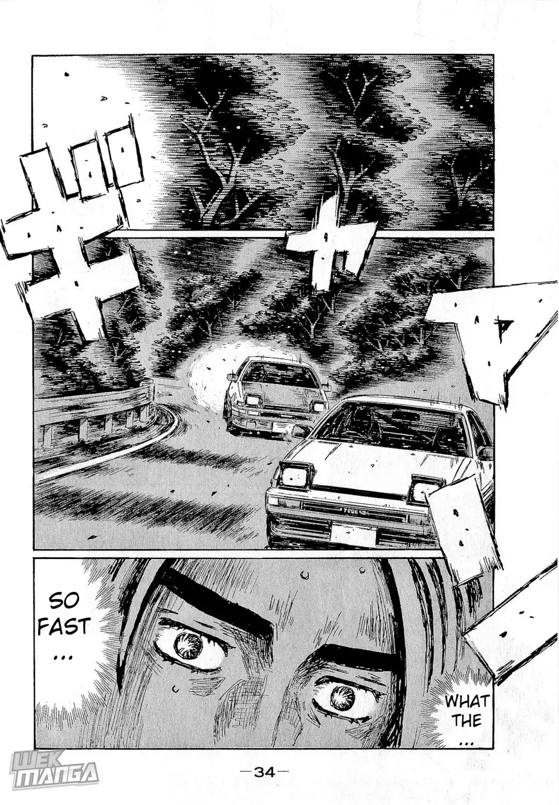 Initial D Chapter 672 6